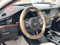 كيا كادينزا